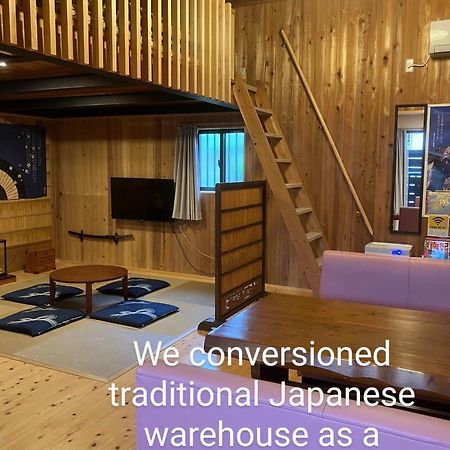 くまの蔵inn Warehouse Shingu Bagian luar foto