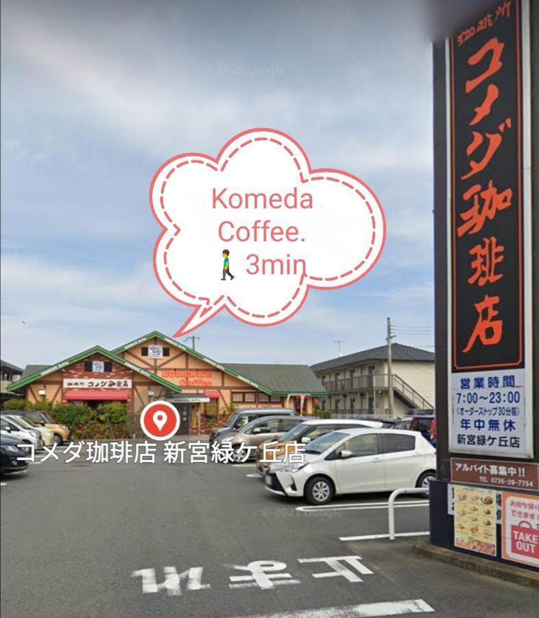 くまの蔵inn Warehouse Shingu Bagian luar foto