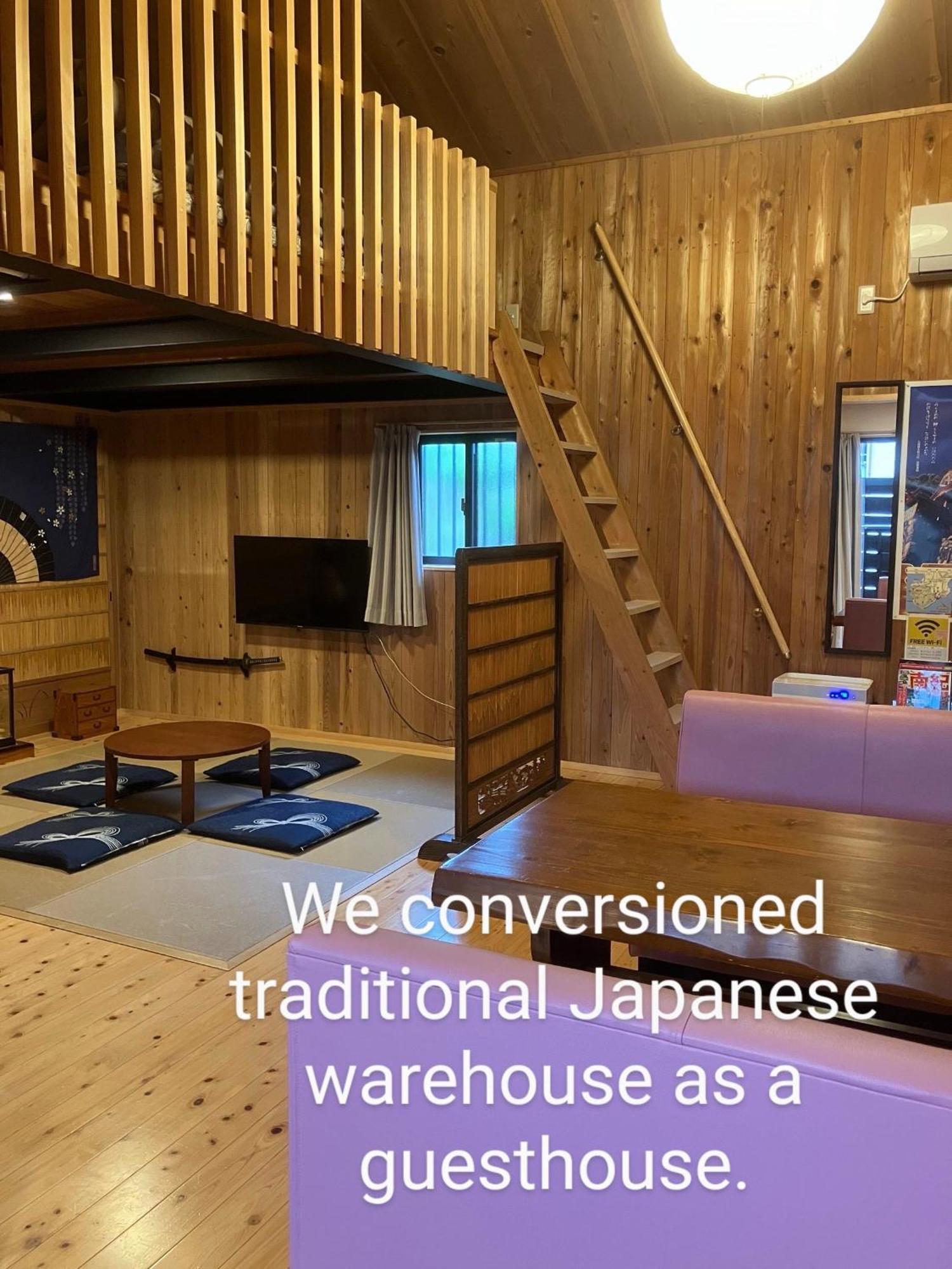 くまの蔵inn Warehouse Shingu Bagian luar foto